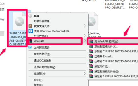 ISO文件安装全攻略：从入门到精通