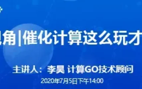 做了那么多电化学实验，你真的懂电极吗？